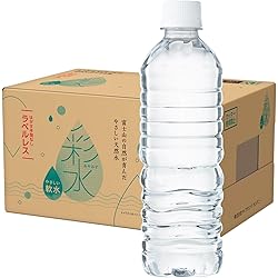 Amazon.co.jp: 水想い ミネラルウォーター 蔵王連峰の雪どけ天然水